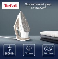 Утюг Tefal Easygliss Eco FV5780E1.
