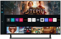 50" (125 см) Телевизор Samsung UE50CU8500UXCE.