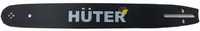 Шина для пилы HUTER CS-181Е.
